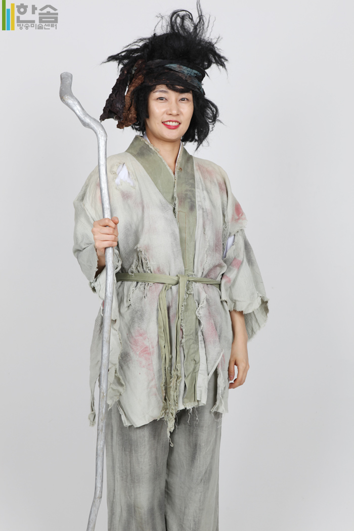 4495.남장각설이(거지)