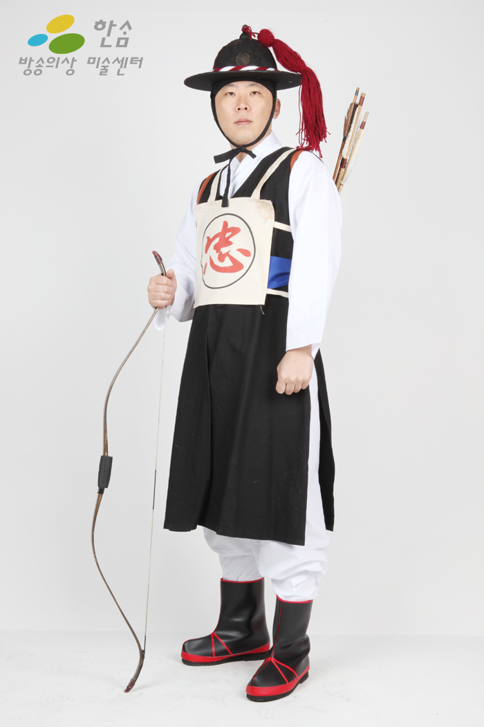 2134.포졸(고급형)