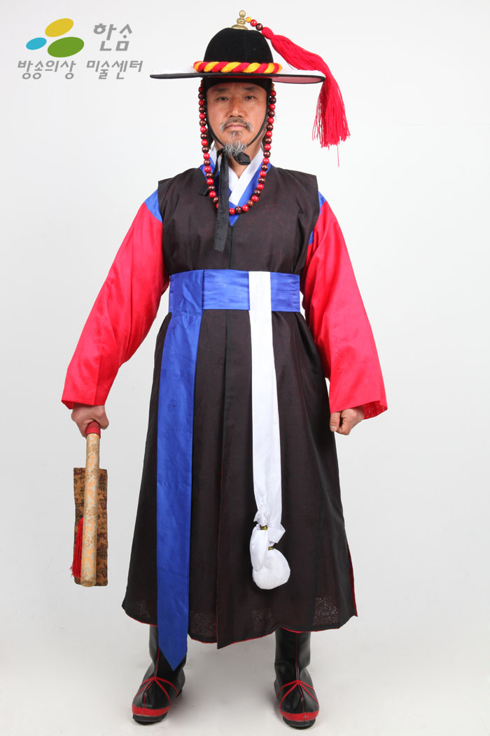 0129.구군복(사또,포도대장)
