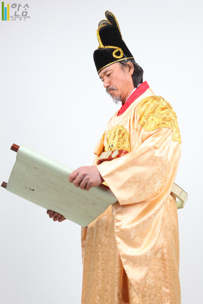 0115.황룡포(곤룡포)