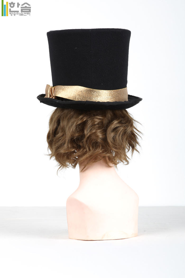 20117.마술사모자(마술모)