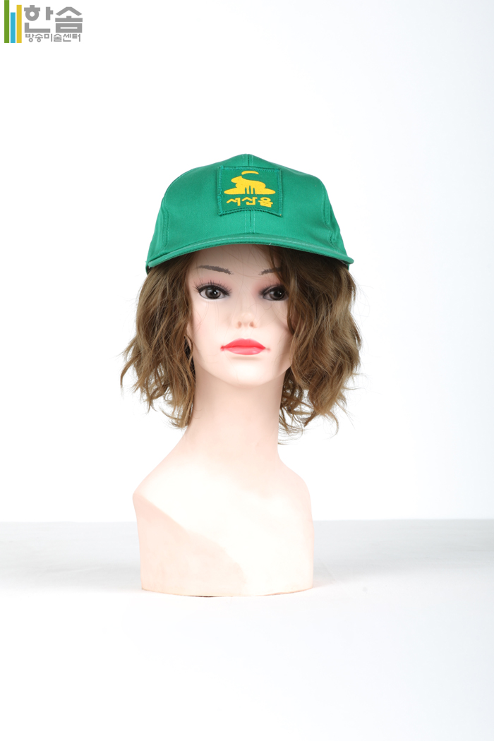 20074.새마을모자