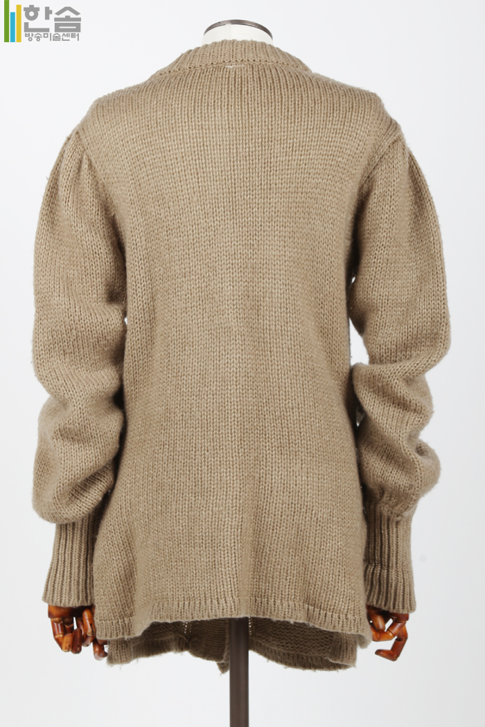 4697.가디건(카디건)-남