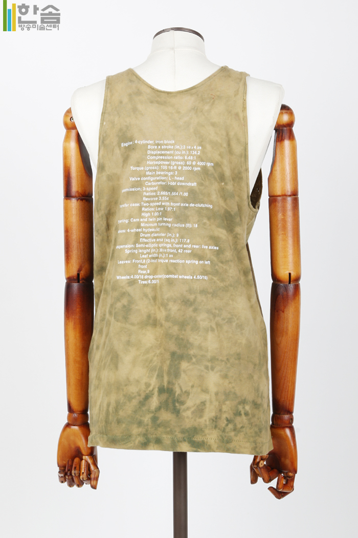 4712.나시(민소매)-남