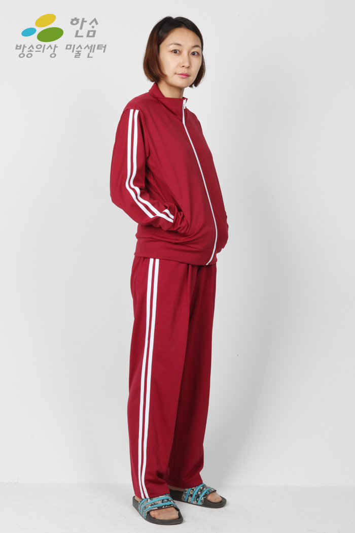 1656.관식이추리닝