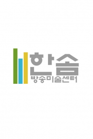김*영 고객님