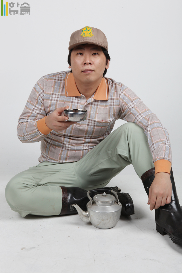 0790.마을이장