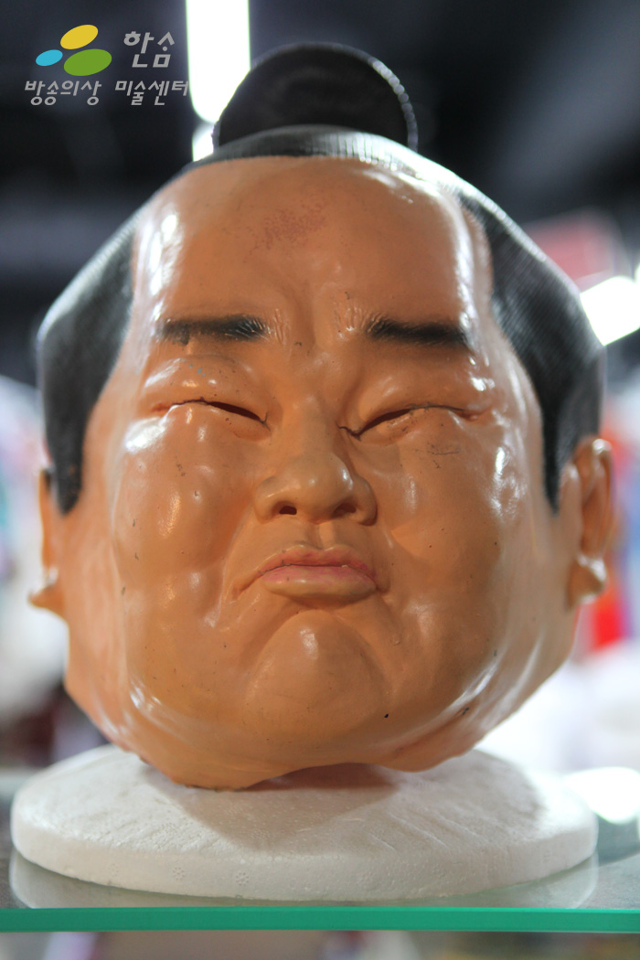 G5.가면