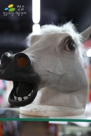 G12.가면