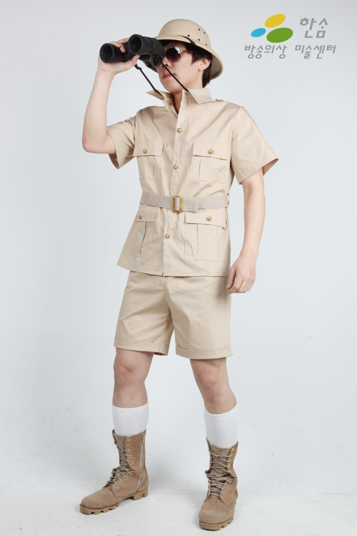 1538.탐험가