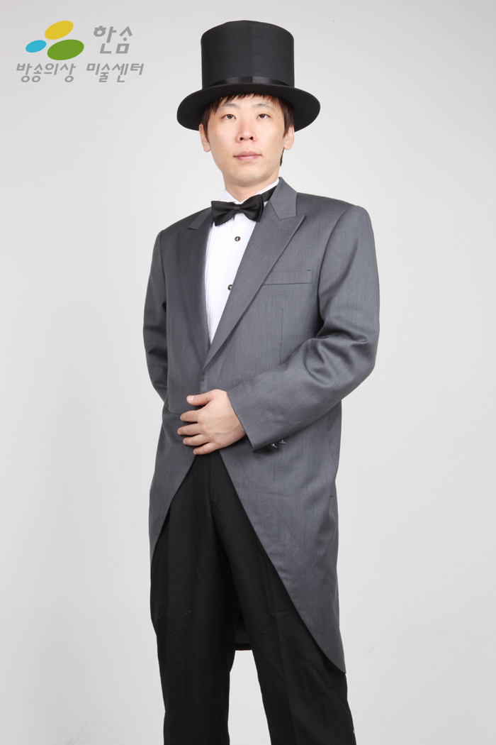 1567.턱시도
