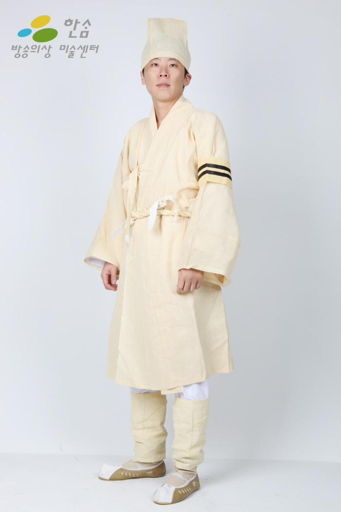1692.상복(장례식)