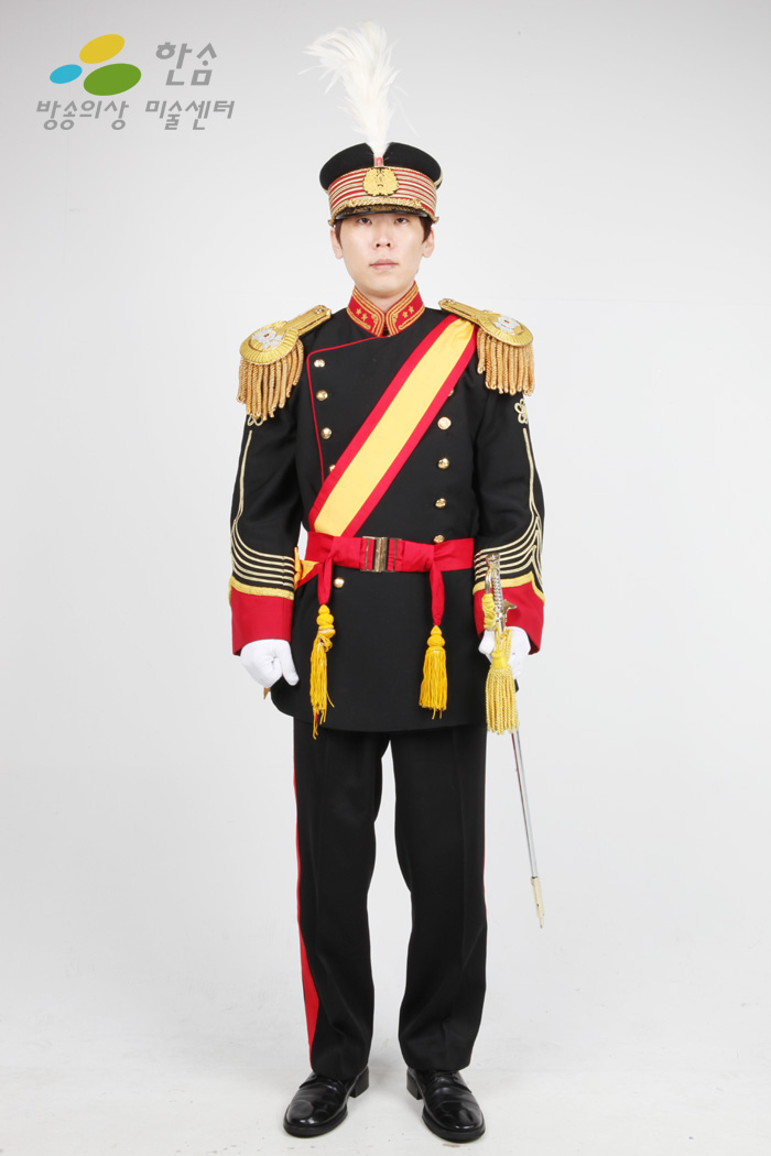 1496.고종황제