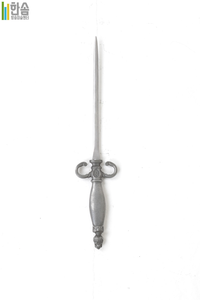 50038.단도(25cm)